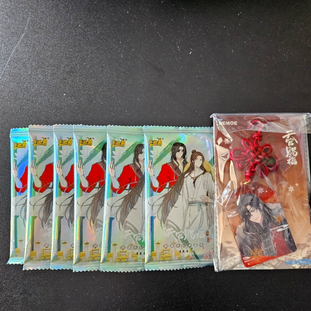 TGCF Heaven official blessing Xie Lian Trading Cards and Lucky Charm Bundle